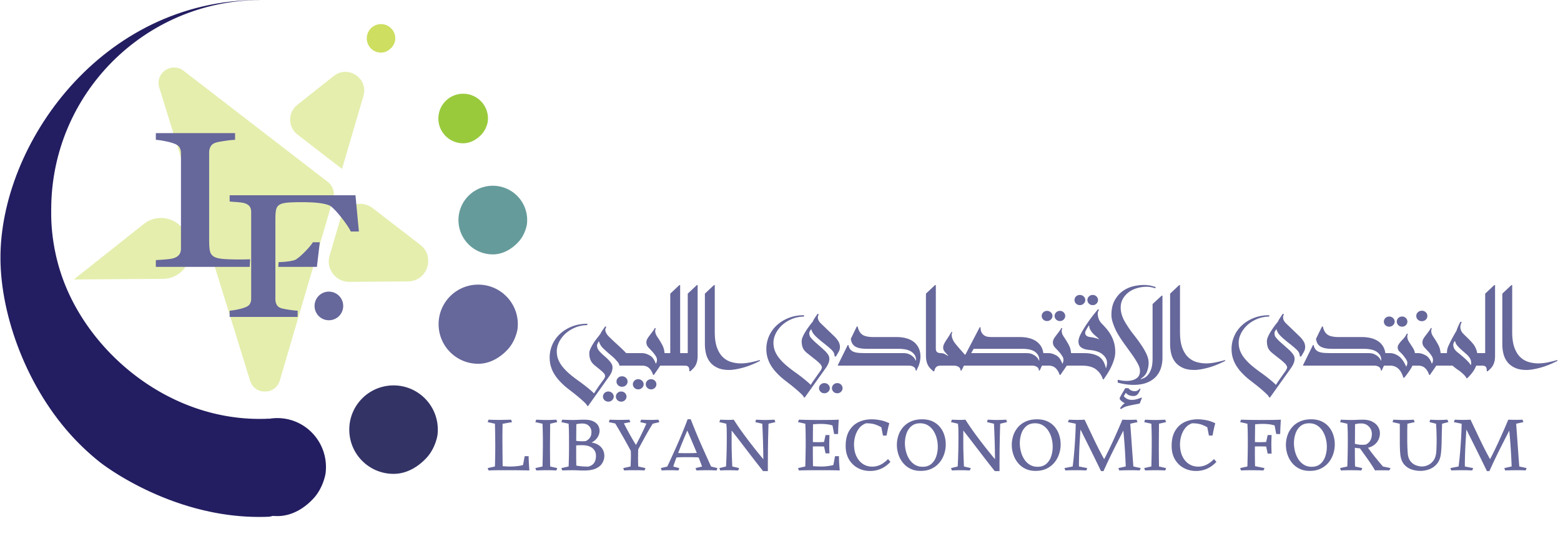 Libyan Economic Forum