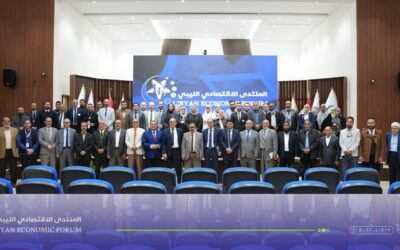 بدء التحضيرات لانطلاق الدورة الأولى للمنتدى الاقتصادي الليبي