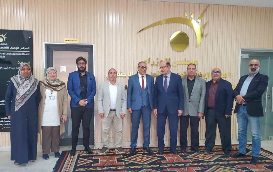 الاستراتيجية الوطنية لإدارة الموارد المعدنية.