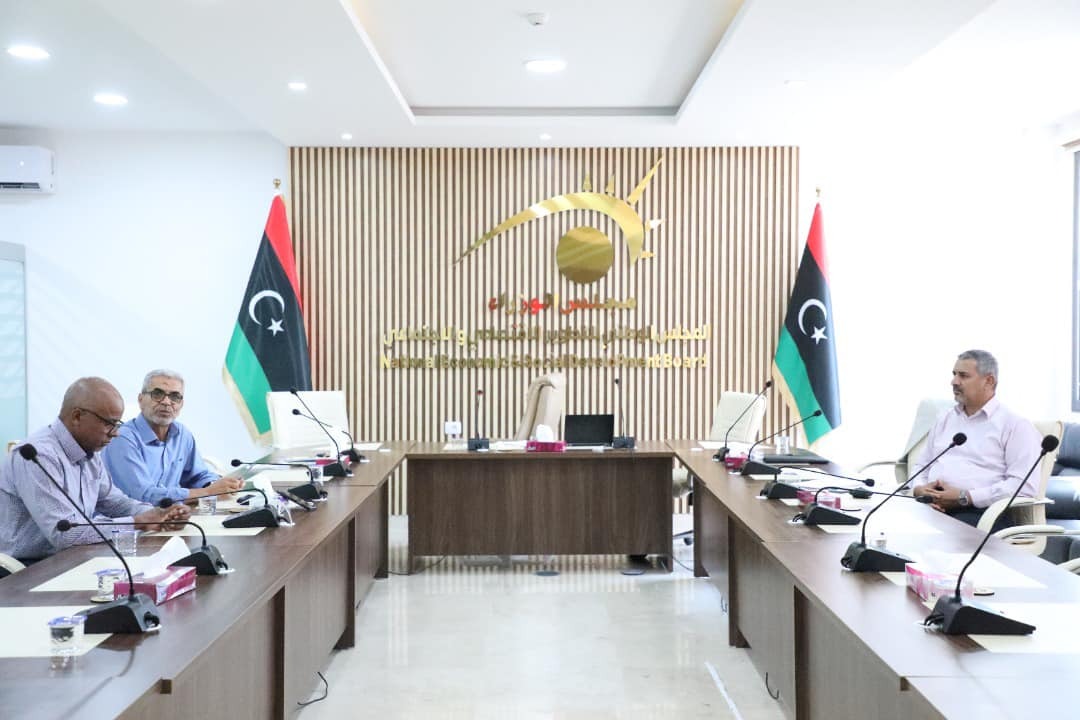 مشروع الهوية الرقمية
