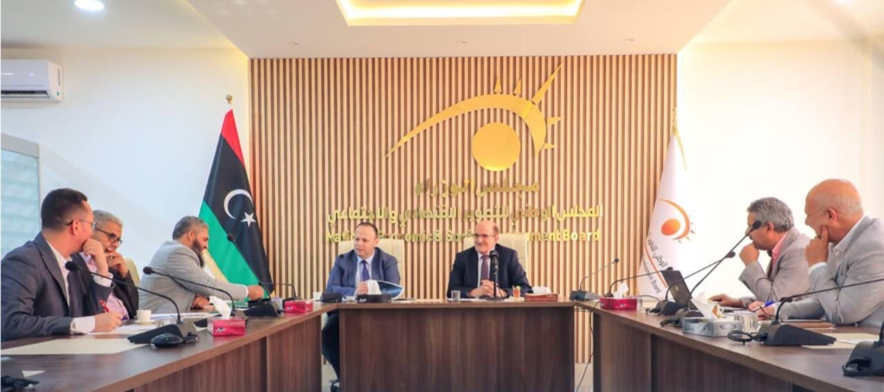 الاستراتيجية الوطنية للتحول الرقمي الحكومي2023-2030